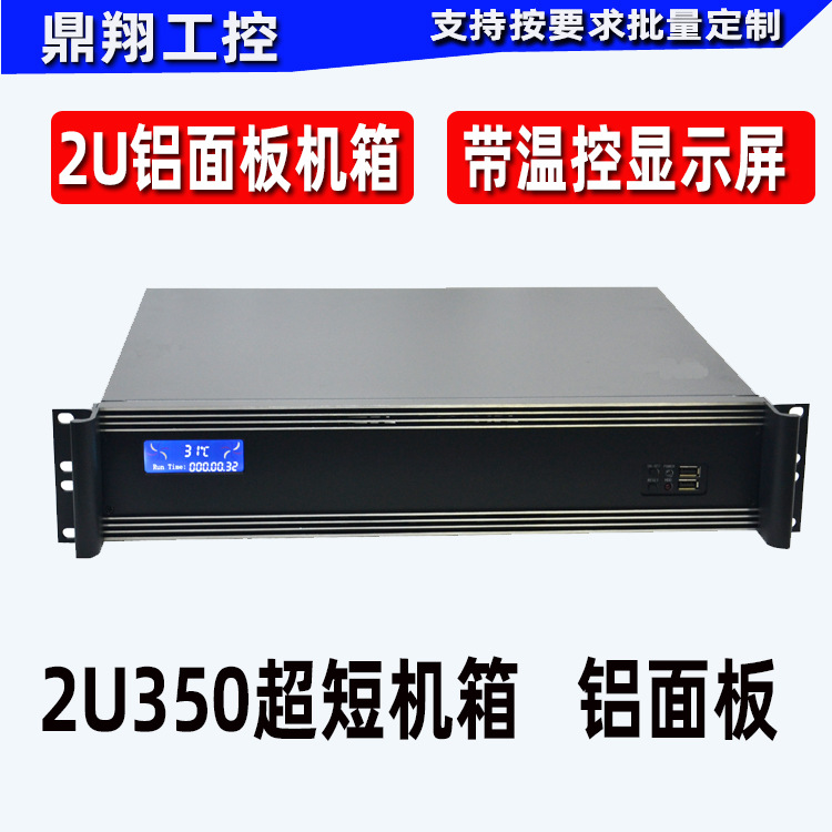C235L2-0
