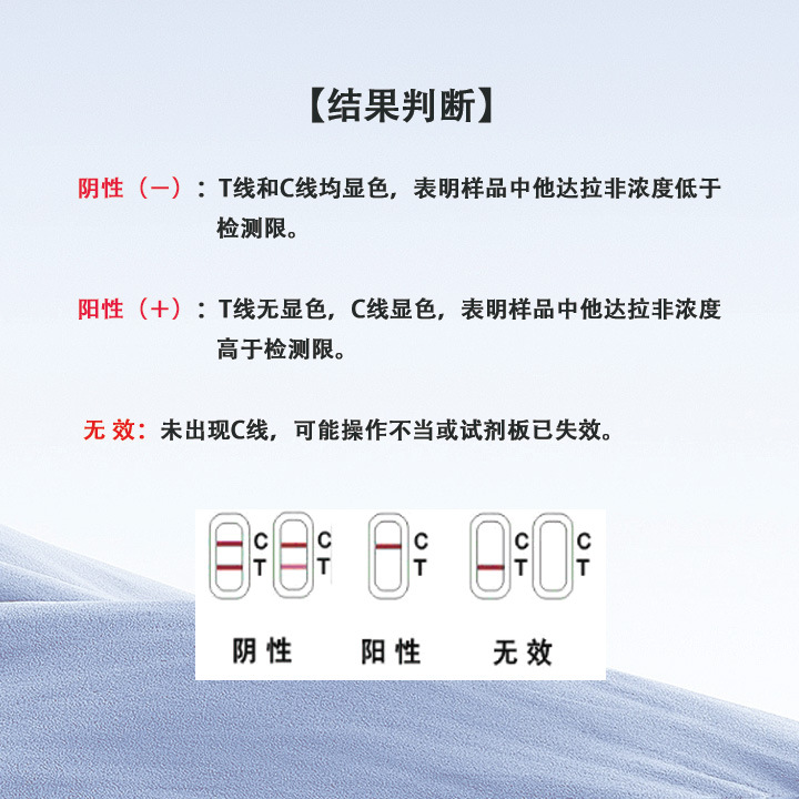 未标题-3