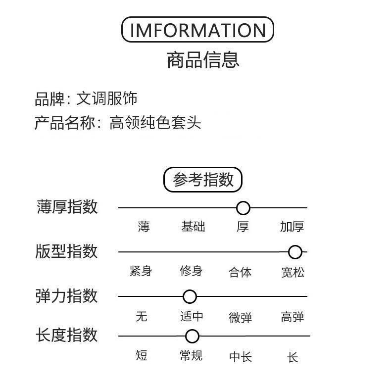 详情yuansu1_03.jpg