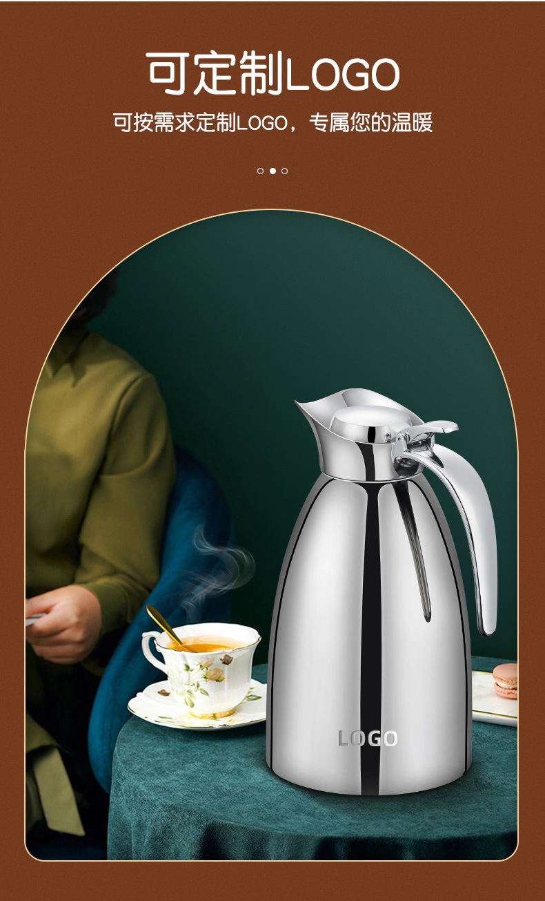 镜光全钢保温壶_11.jpg