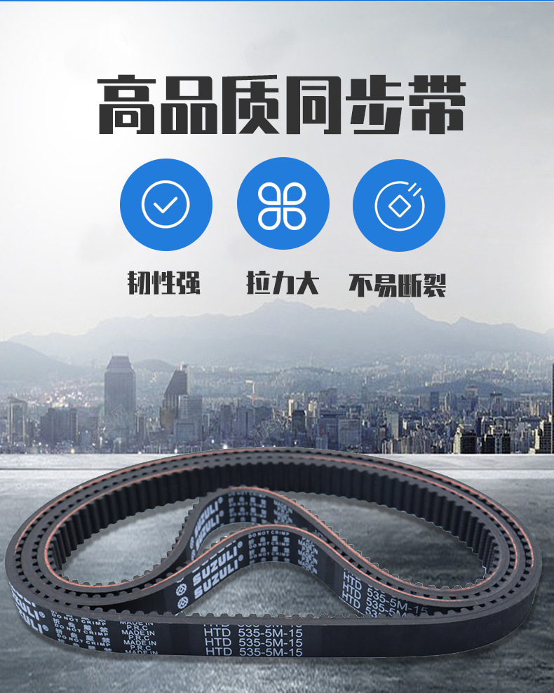 小海豚详情页_02