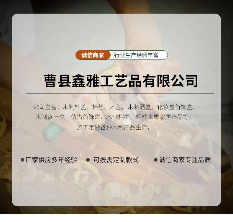 O1CN01dW1wZu1C6F3gSjV25_!!2212