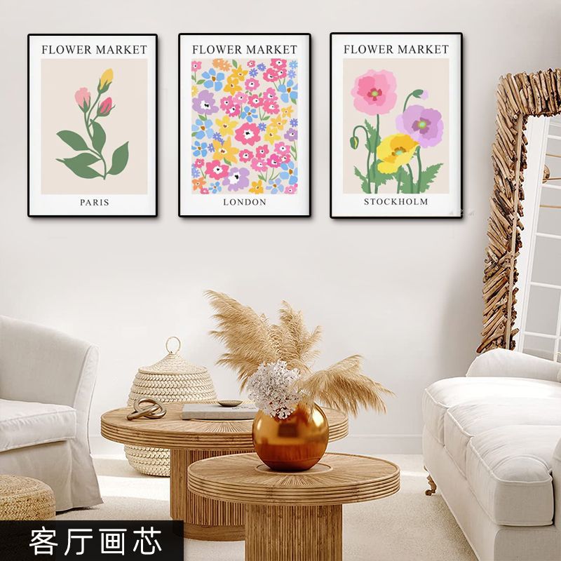 花市海报 (3).jpg详情页22.9