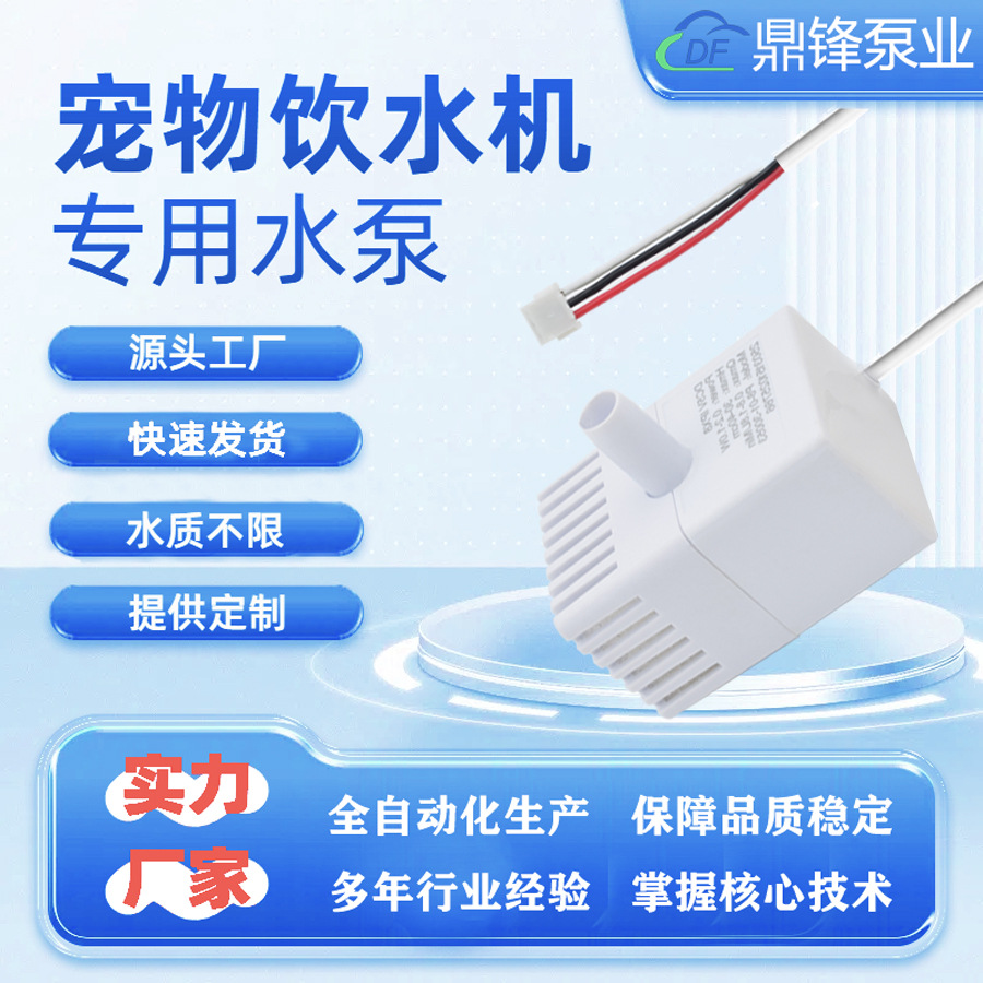 三芯线长嘴无吸盘 无灯2