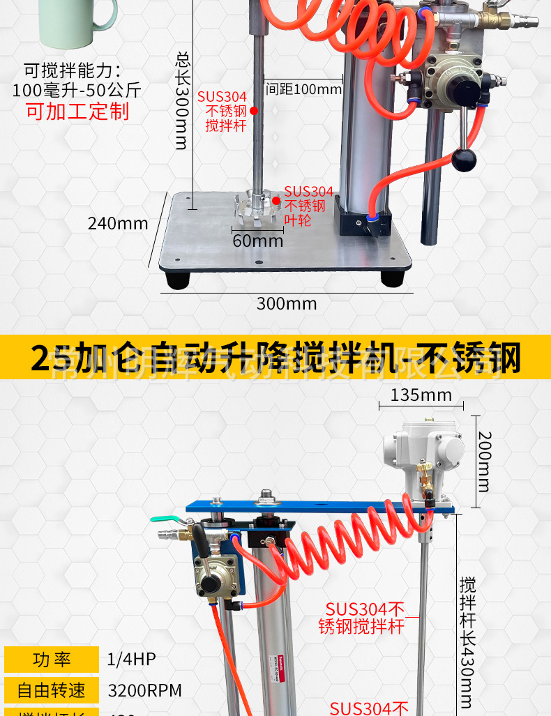 详情_19.jpg