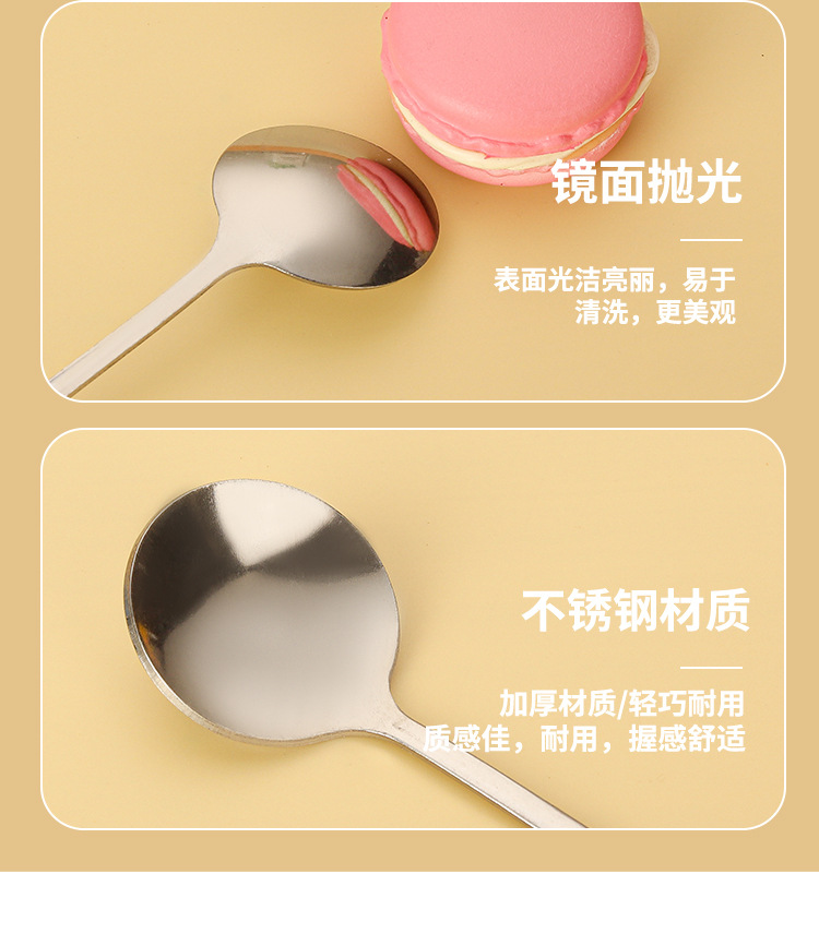 详情页_13.jpg