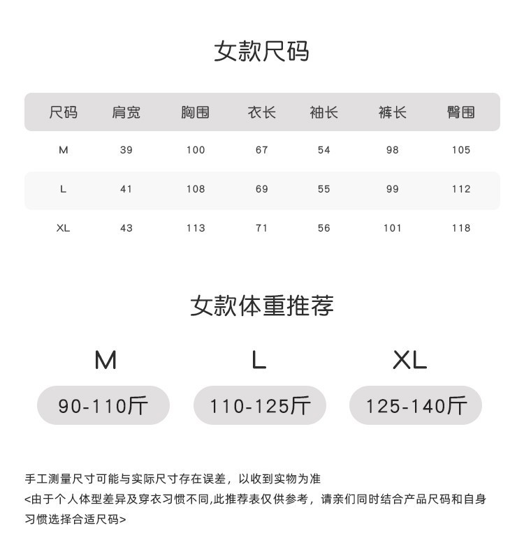 O1CN01k4Bbr91bAEuks1q3x_!!2950