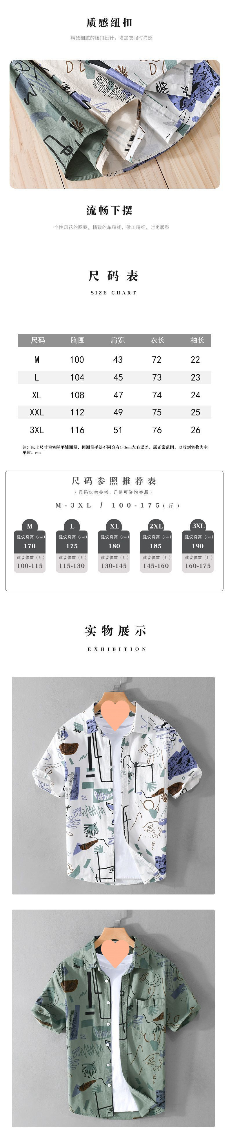 88bf8129-4d02-432d-ad78-1370855ac4a2.jpe