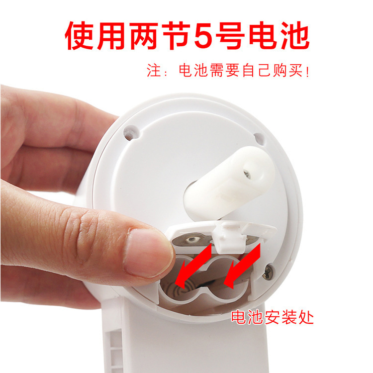 12385247880_1607653813