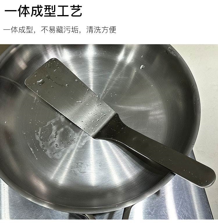 2406牛排煎铲详情-09.jpg