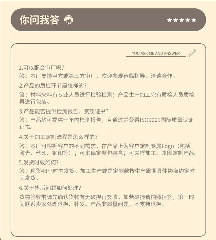 微信截图_20221205162137