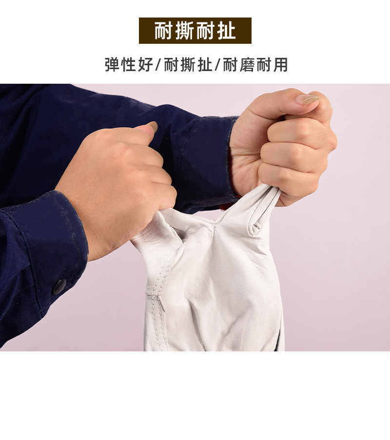 详情_10.jpg
