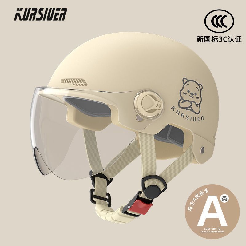 ea3dba06-18f5-4c2c-96aa-646953000c2a.jpe