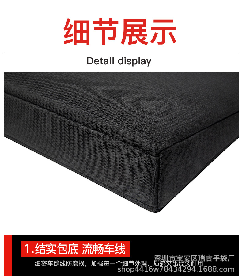 详情8.jpg