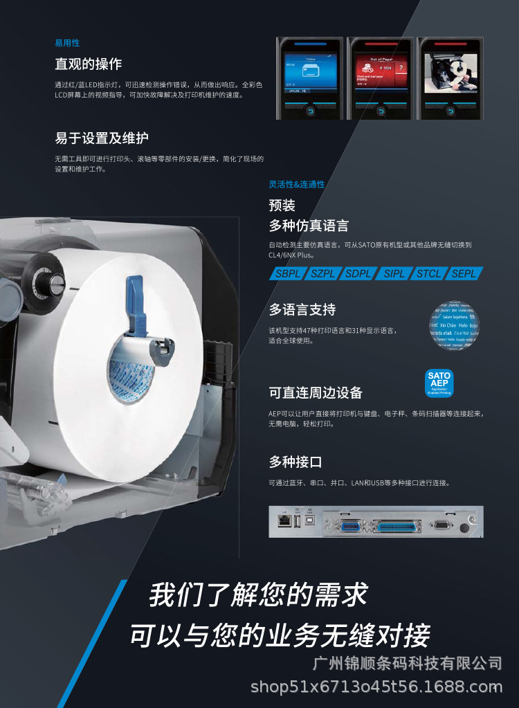 详情页_05.jpg