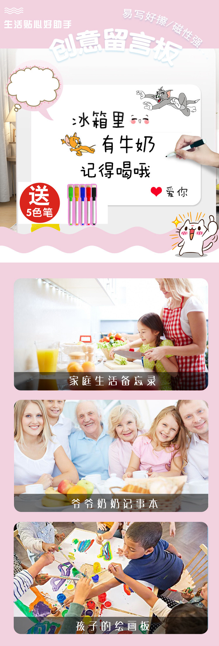 详情图_01