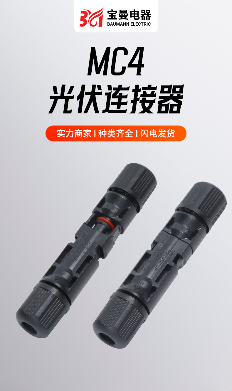 详情_01