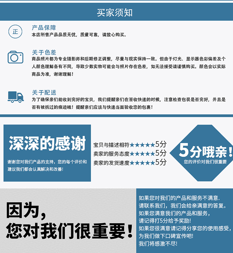 微信图片_20200819111442