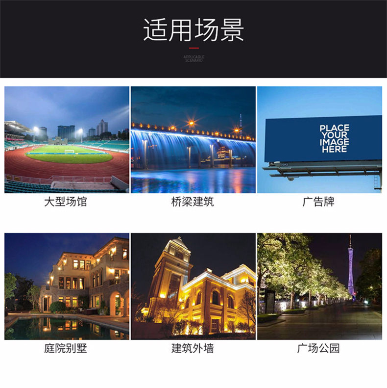 详情页(13).jpg