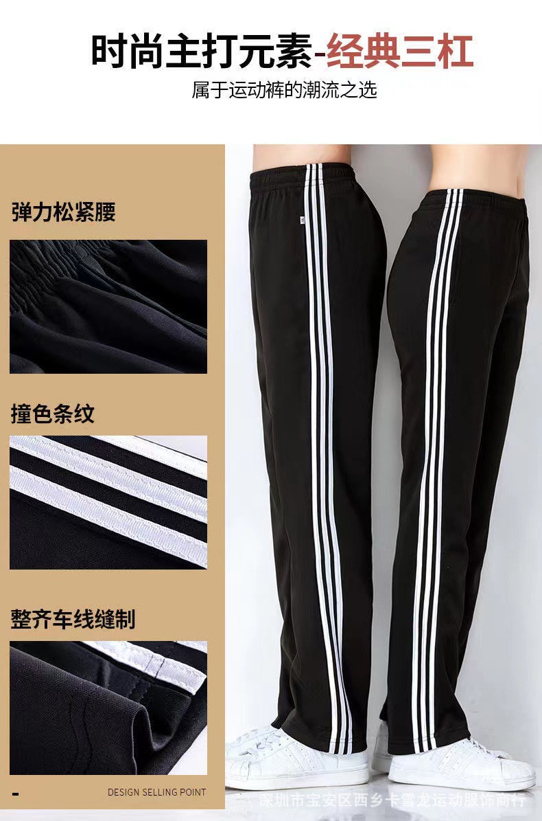 微信图片_20220321205527.jpg