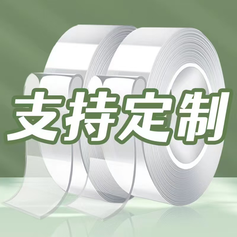 微信图片_20241229121816