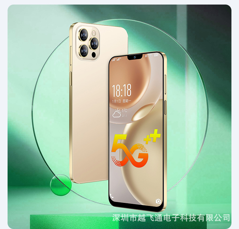 详情下5G_03.jpg