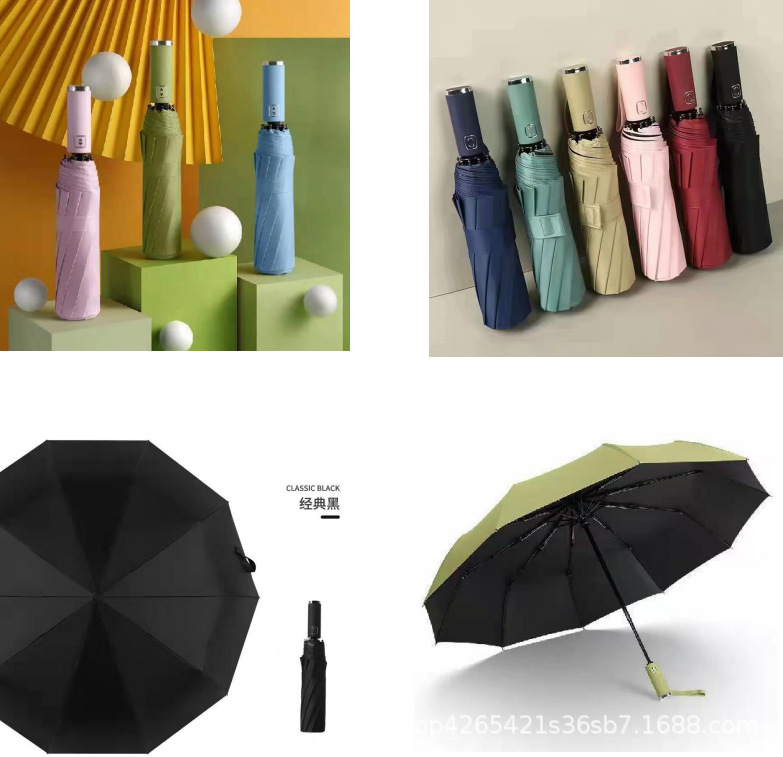 PddScreenShot_20230709094550.p