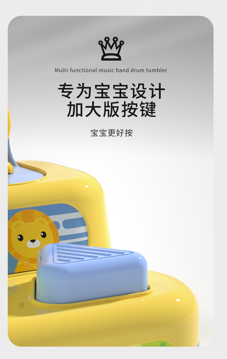 详情页_04