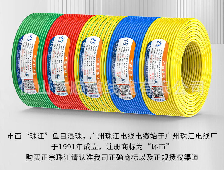 详情_11.jpg