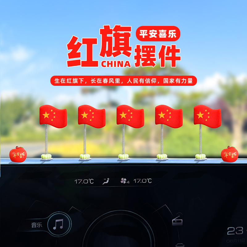 主图333