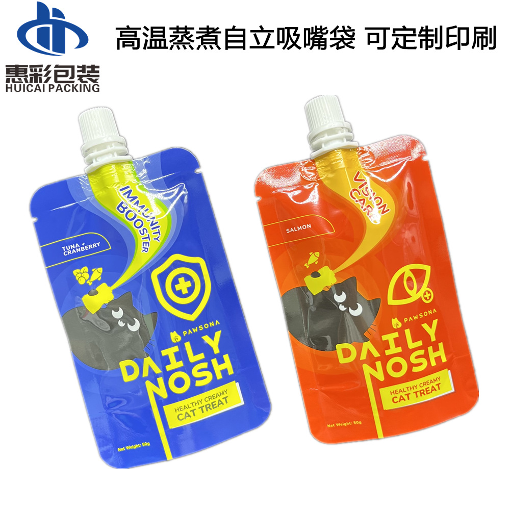 8.18IMG_2525_副本.png