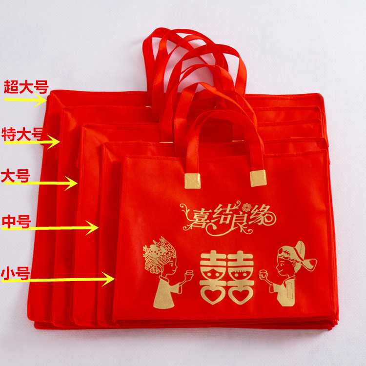 bc5e0cd5-5851-46f5-9aa7-d5c974d6a85e.jpg