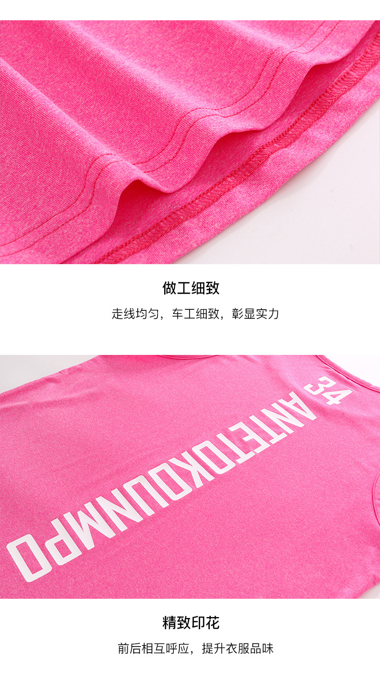 详情图片_08.jpg