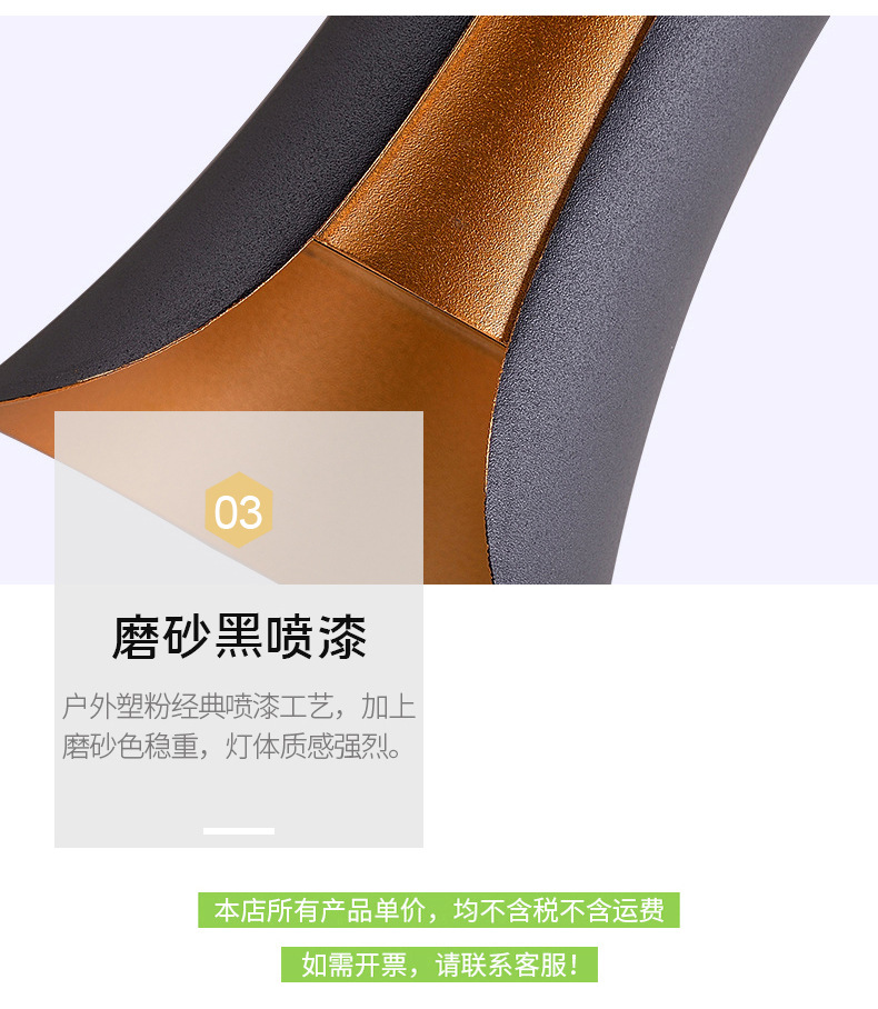 室外楼梯过道床头室内壁灯支持定制