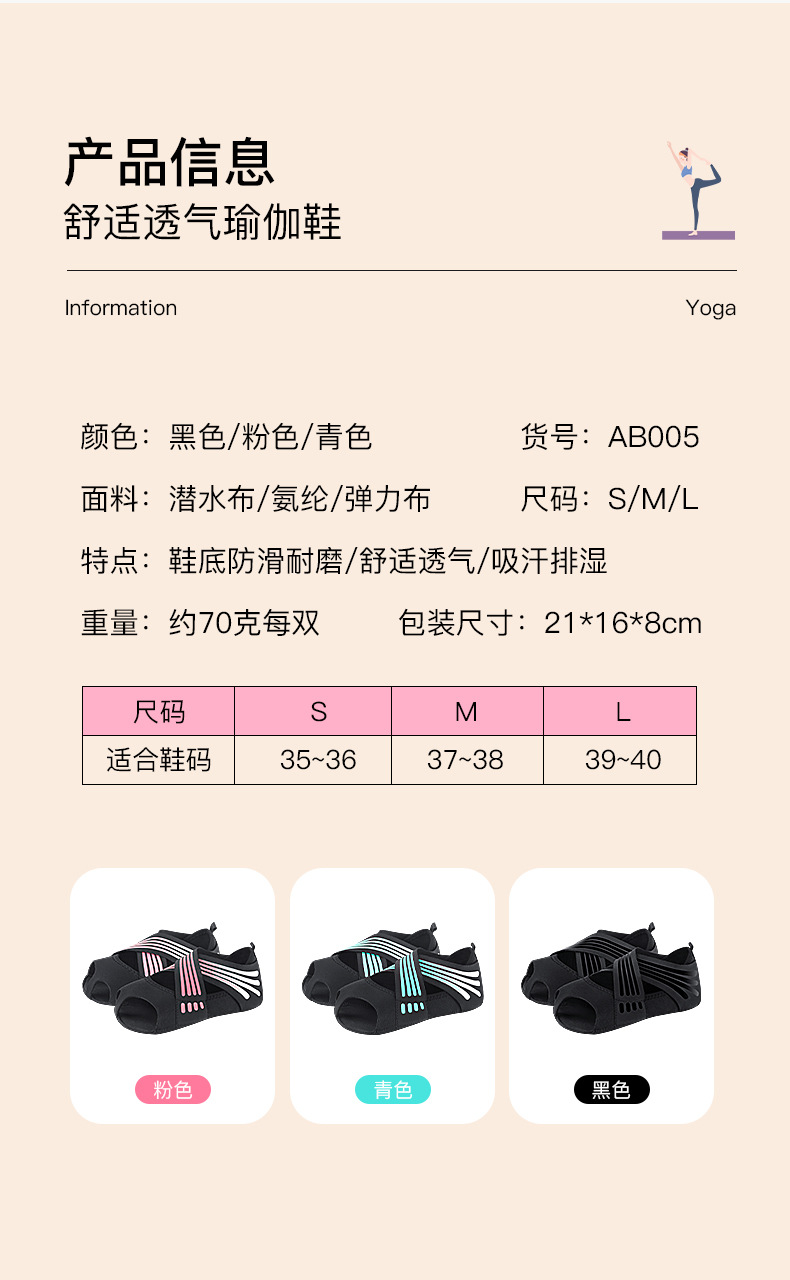 未标题-1_09