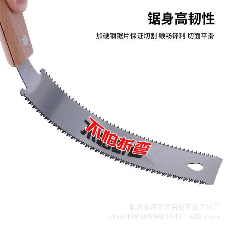 详情图05.jpg