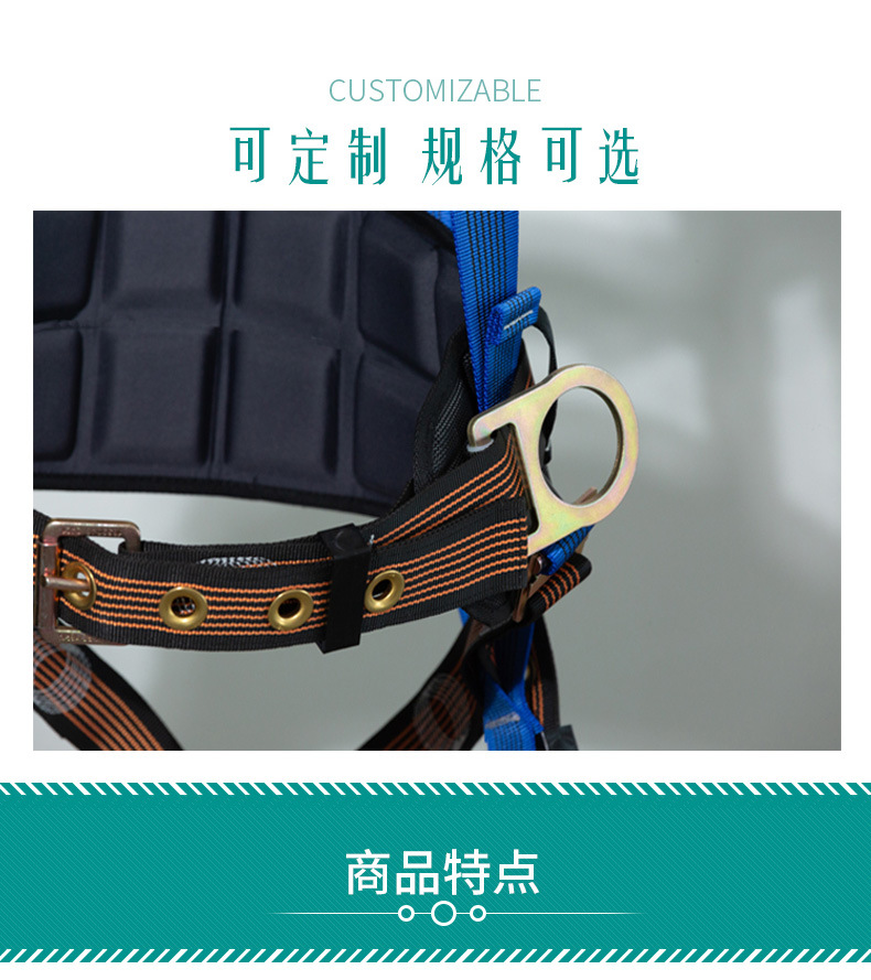 详情1_06.jpg