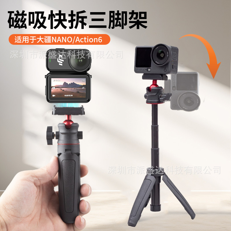 O1CN01y9E5tE1EoKjpxU5hN_!!2214