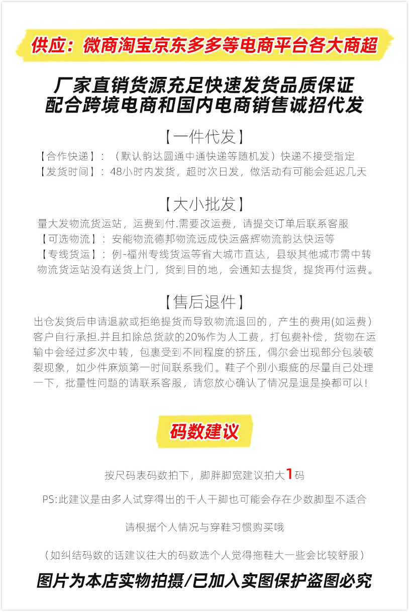 微信图片_20210409120432