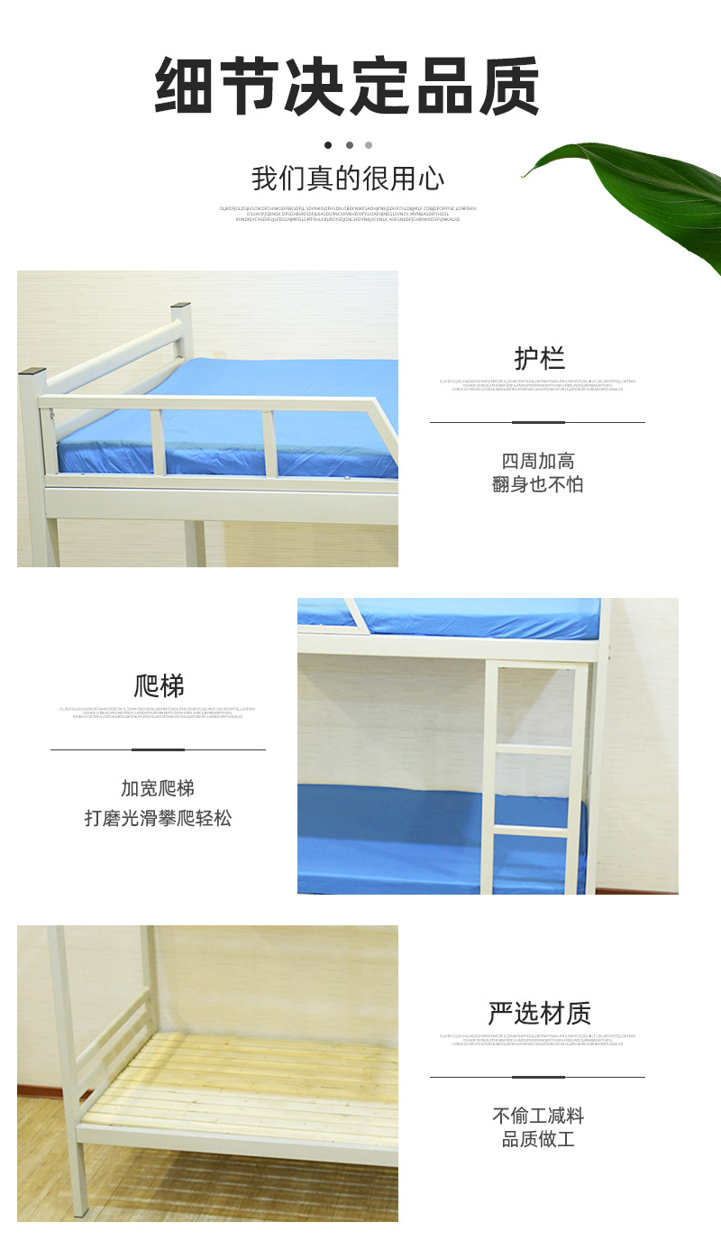 详情页_08.jpg
