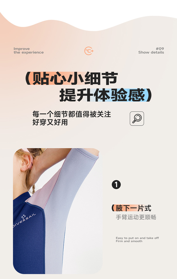 详情_16.jpg