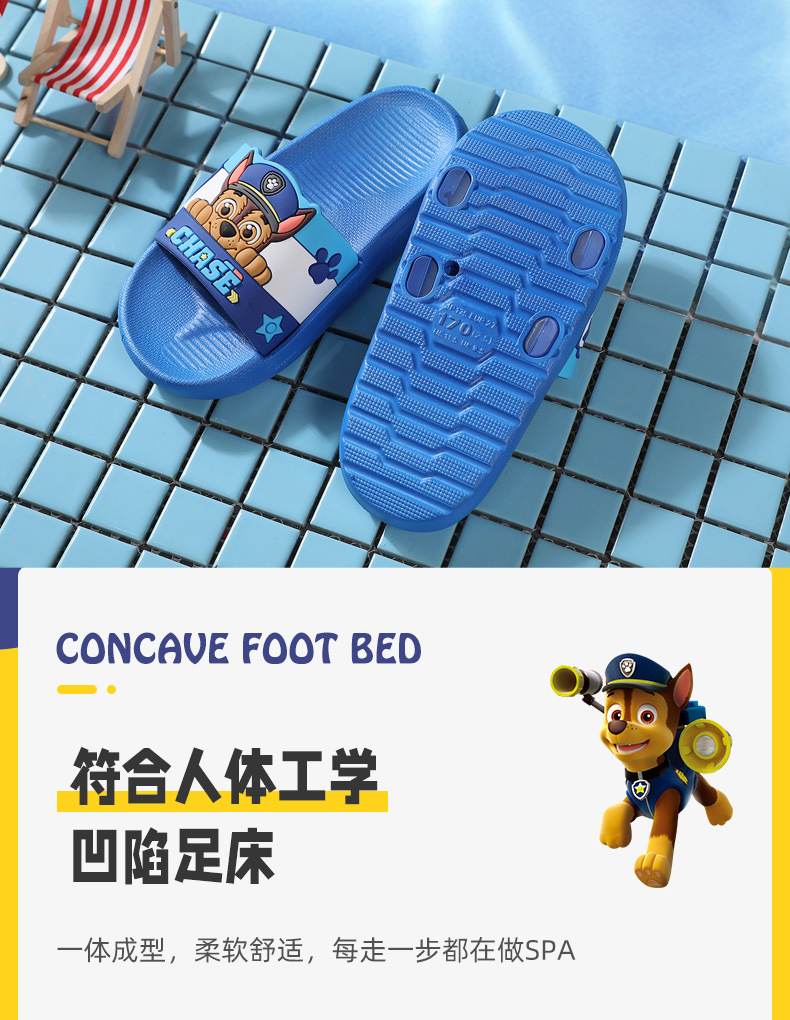 详情页2_08
