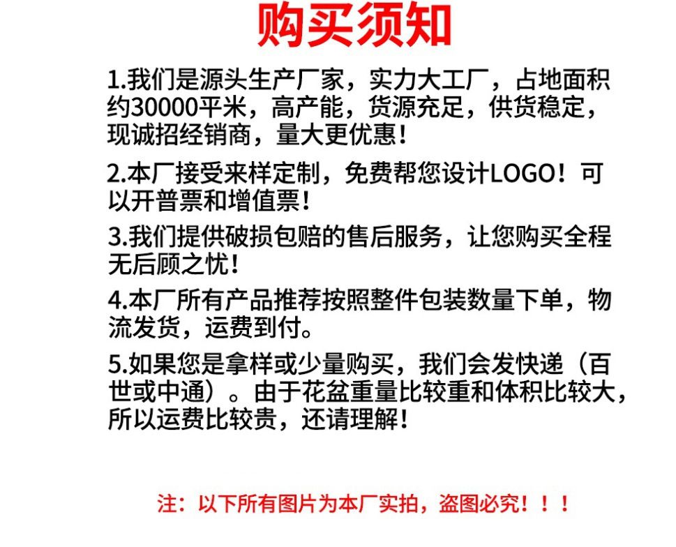 企业微信截图_172419858129601(1)