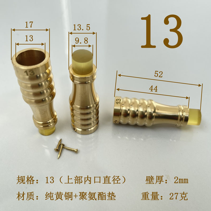 13大.jpg