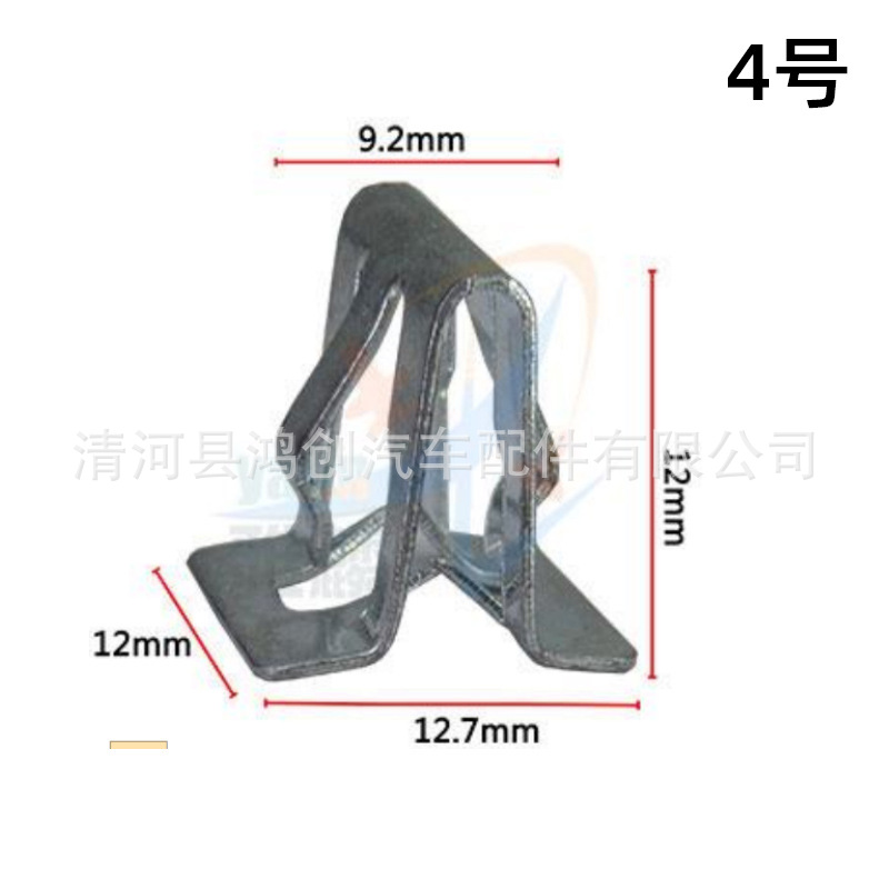 HD01HD09HD38HD33 4号HD33 尺寸