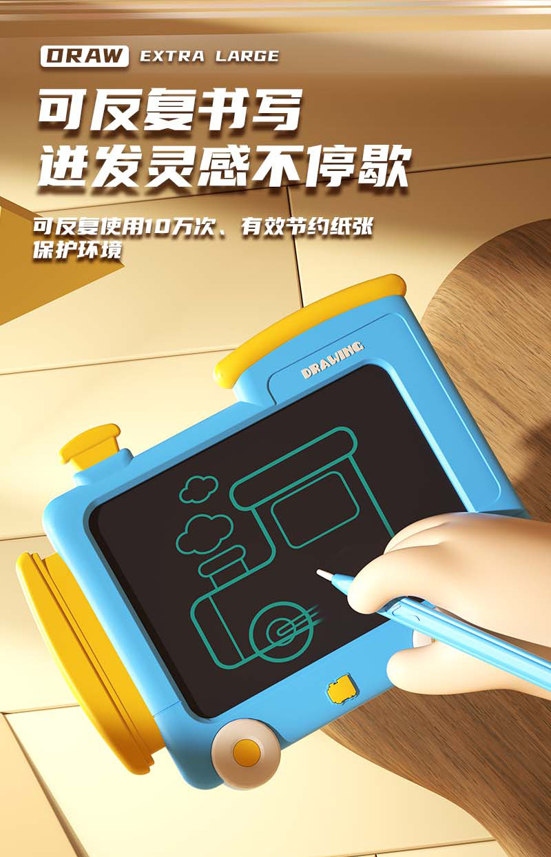 详情图_06