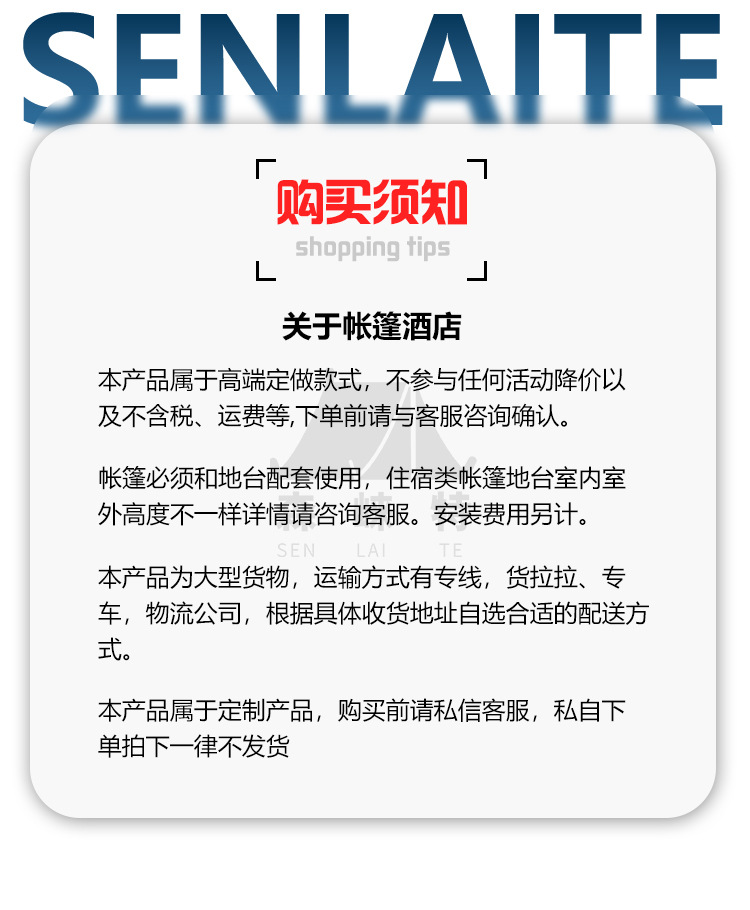 详情_09