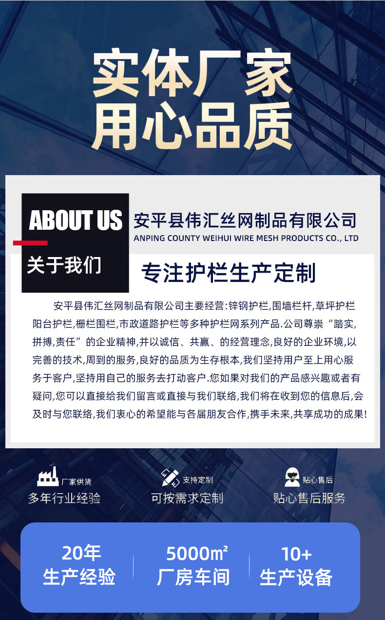 最终修改-恢复的_12