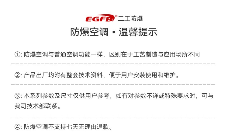 未标题-1_12.jpg