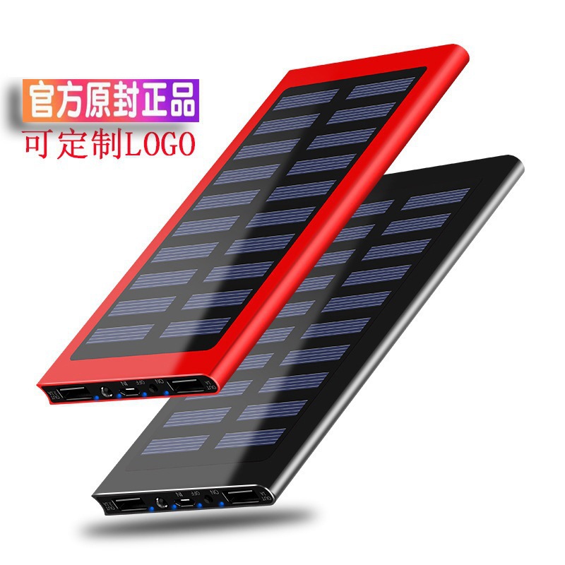 11680686830_1490544066